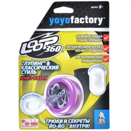 Йо-йо YoYoFactory Loop360 (фиолетовое) картинка 375088 - МосИгра